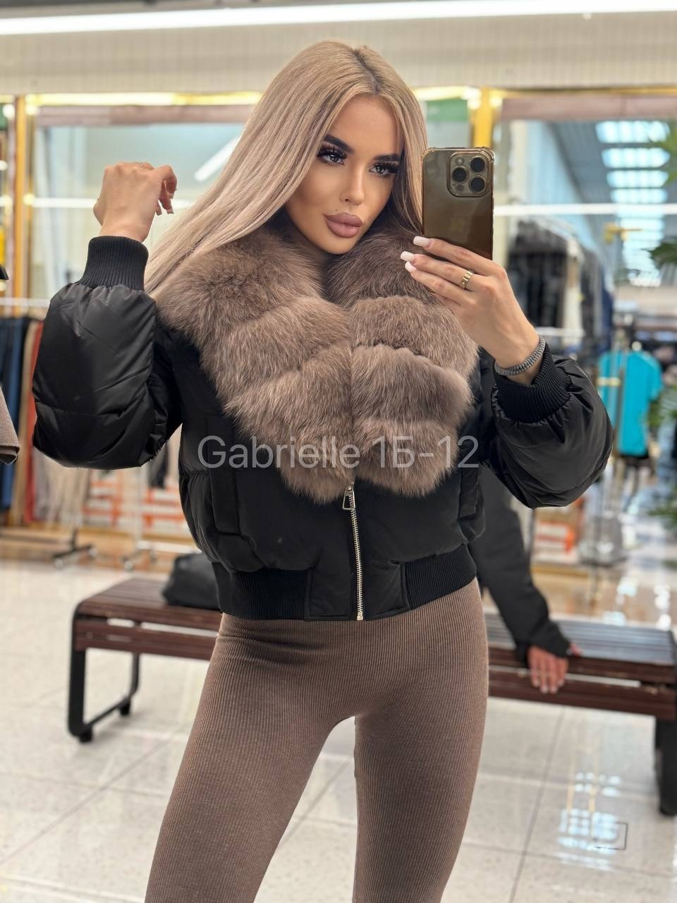 пуховики с мехом,куртка с мехом,стильные пуховики,пуховики с натуральным мехом,куртка пуховик с натуральным мехом