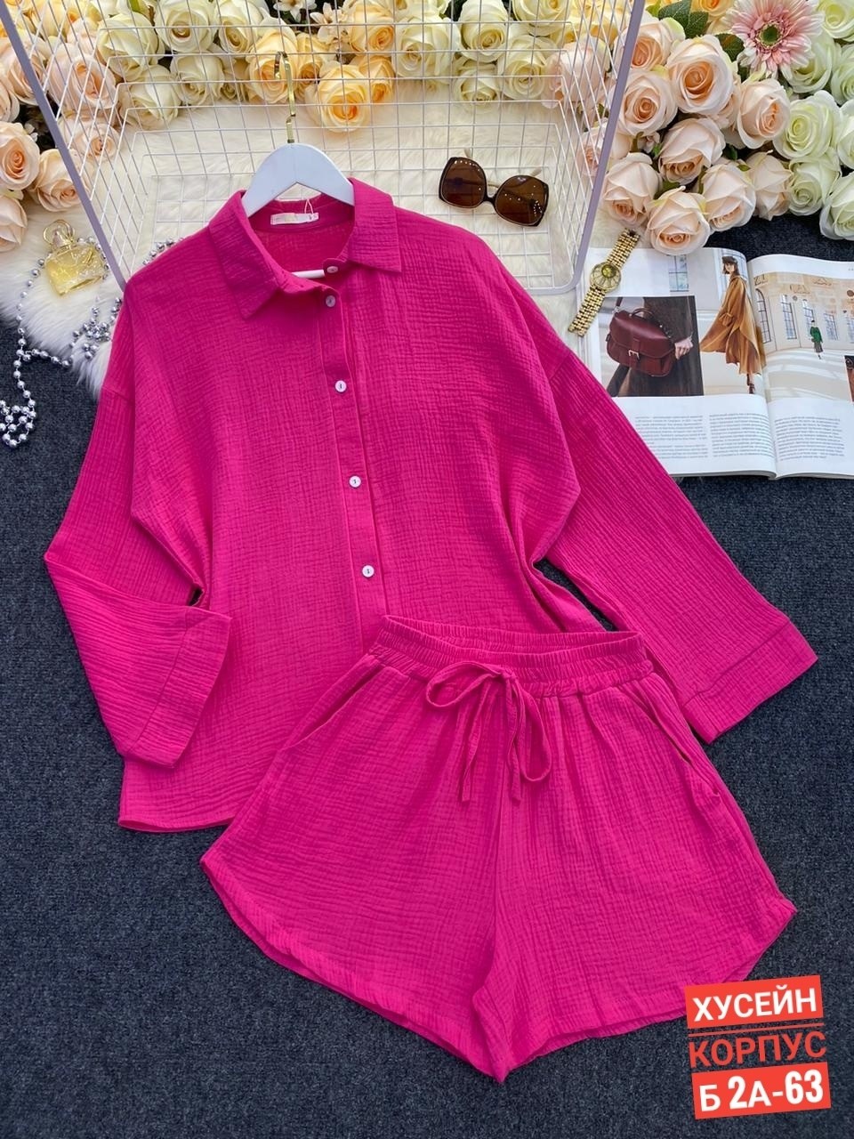 повседневный костюм,костюмы двойки, оптом,женские костюмы,костюмы летние женские