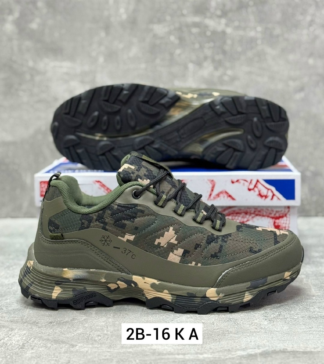 кроссовки,кроссовки камуфляж,кроссовки армейские,камуфляжные кроссовки,кроссовки тактические