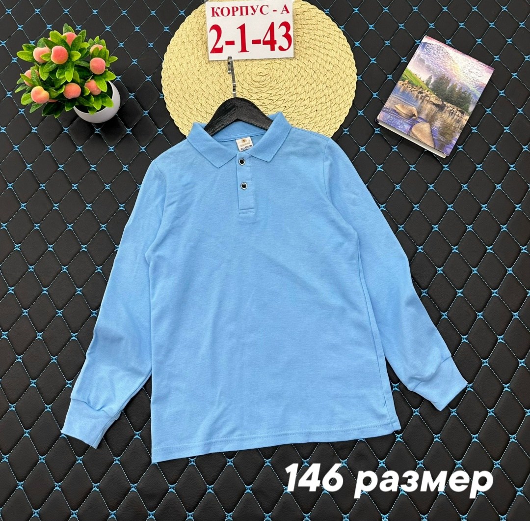 кофта для мальчика,детская кофта,джемпер поло для мальчика,женская кофта,джемпер для мальчика