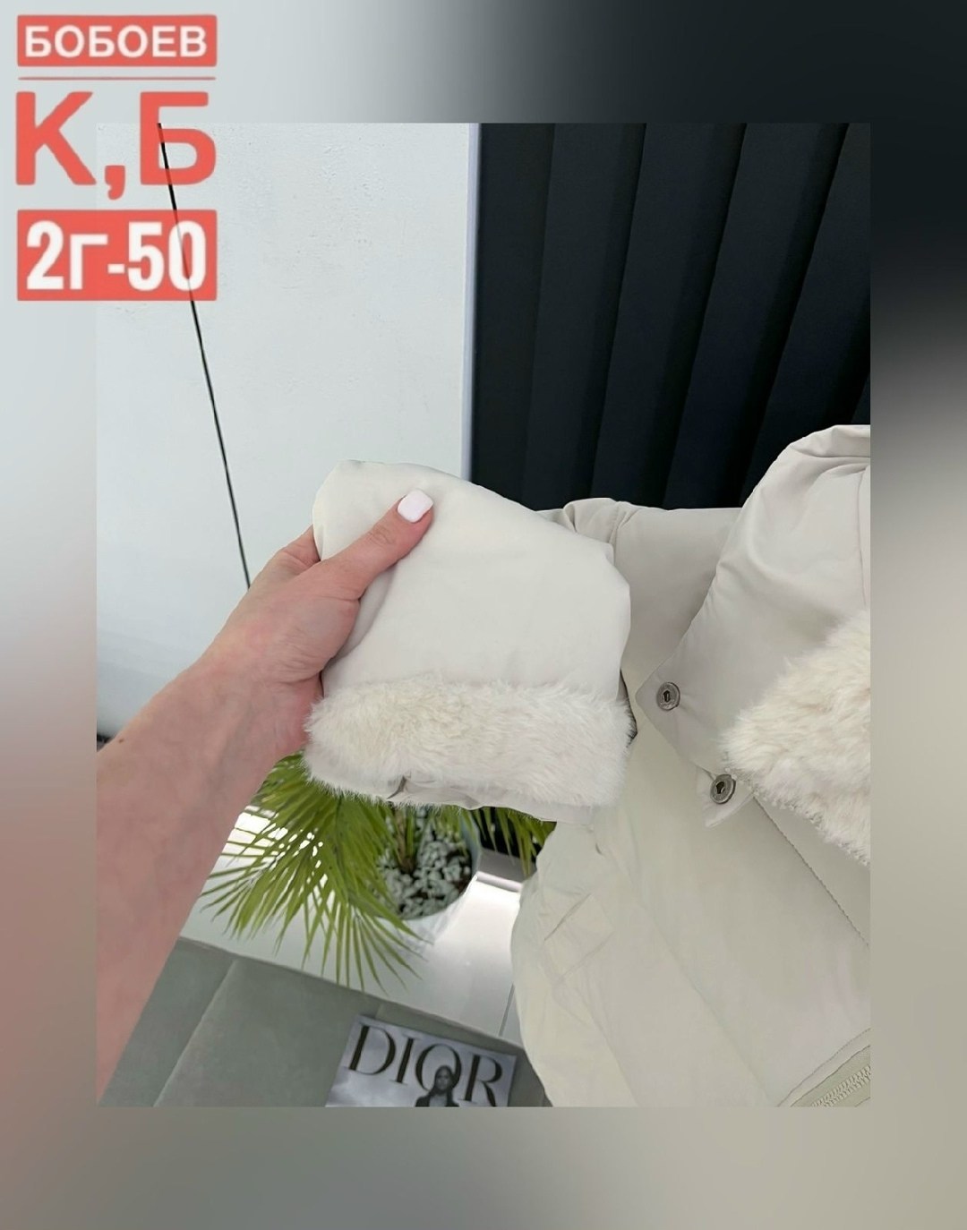 куртка женская,женская зимняя куртка,куртка,зимние куртки,куртка пуховик