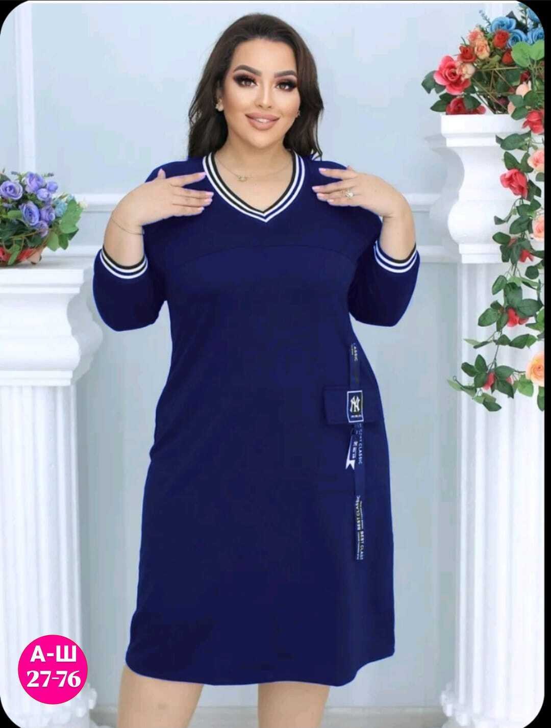 спортивное платье женское,спортивное платье адидас,женская платье,спортивное платье,