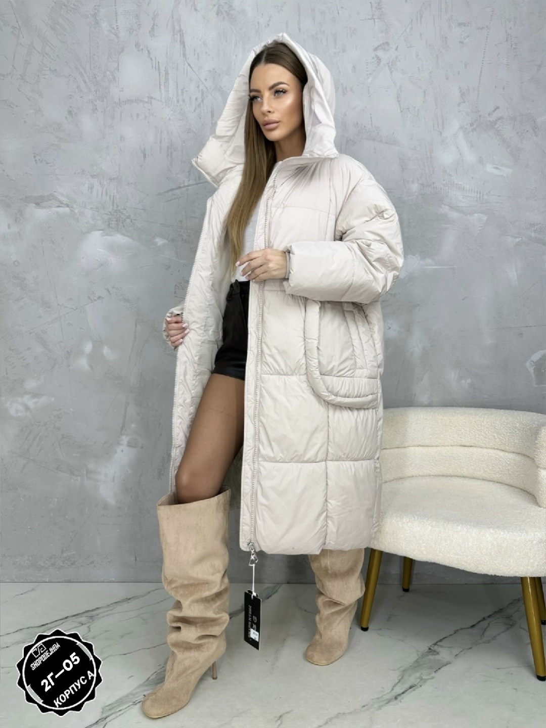 удлиненная куртка,куртка женская зимняя,женская куртка,куртка,пуховики женские