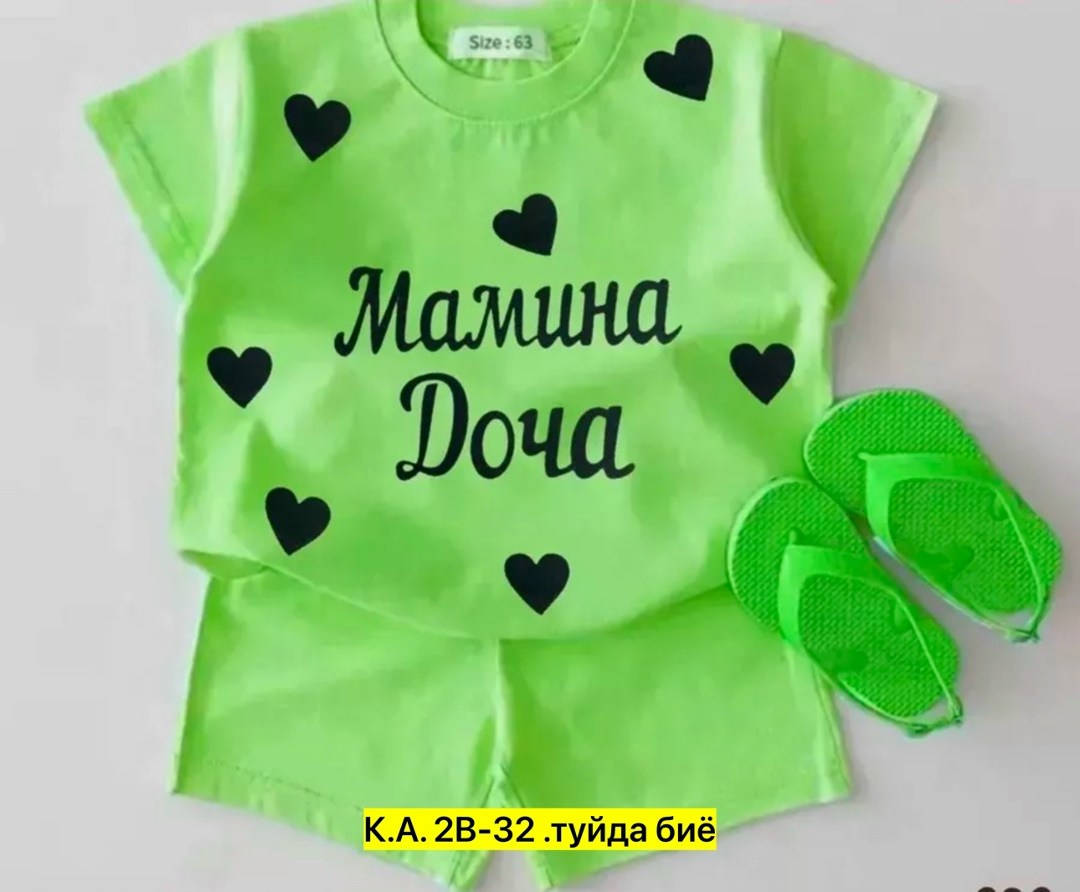 комплект одежды,костюм розово,,костюм детский двойка,костюмы для девочек