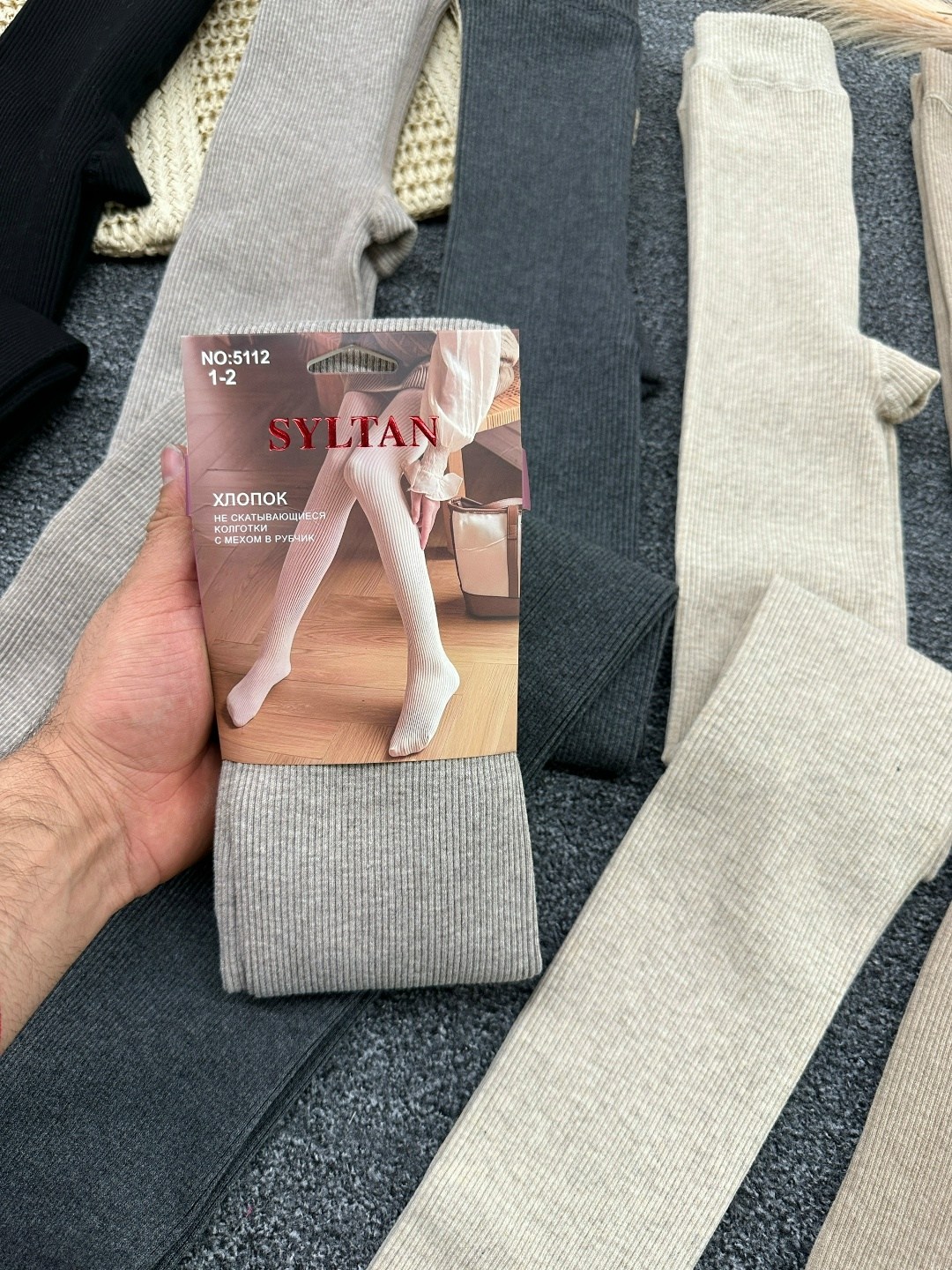 хлопковые колготки,тёплые колготки,кашемировые носки,хлопковые носки,подростковые колготки