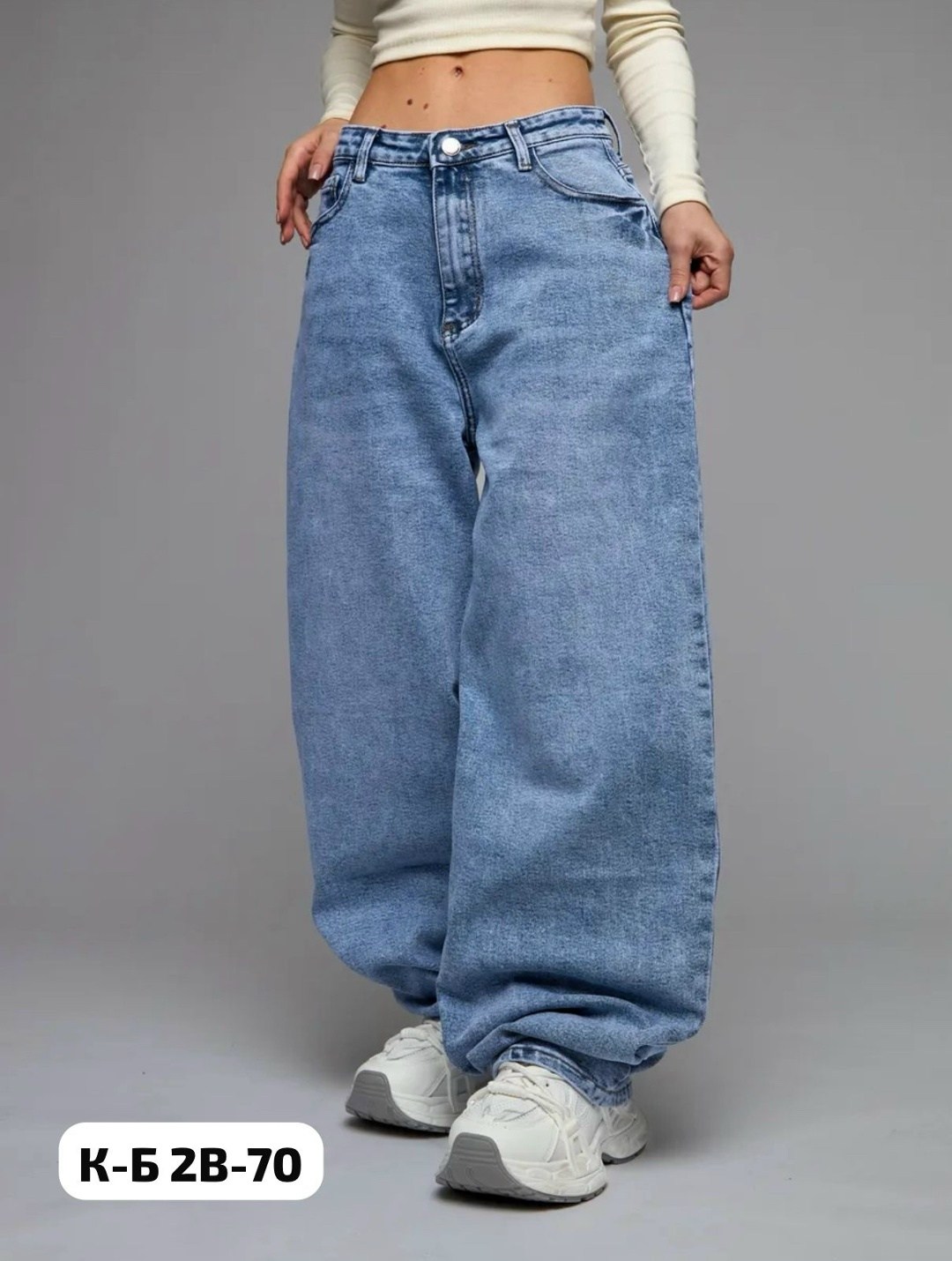 женские джинсы,джинсы широкие,джинсы женские широкие,джинсы багги широкие,джинсы оверсайз
