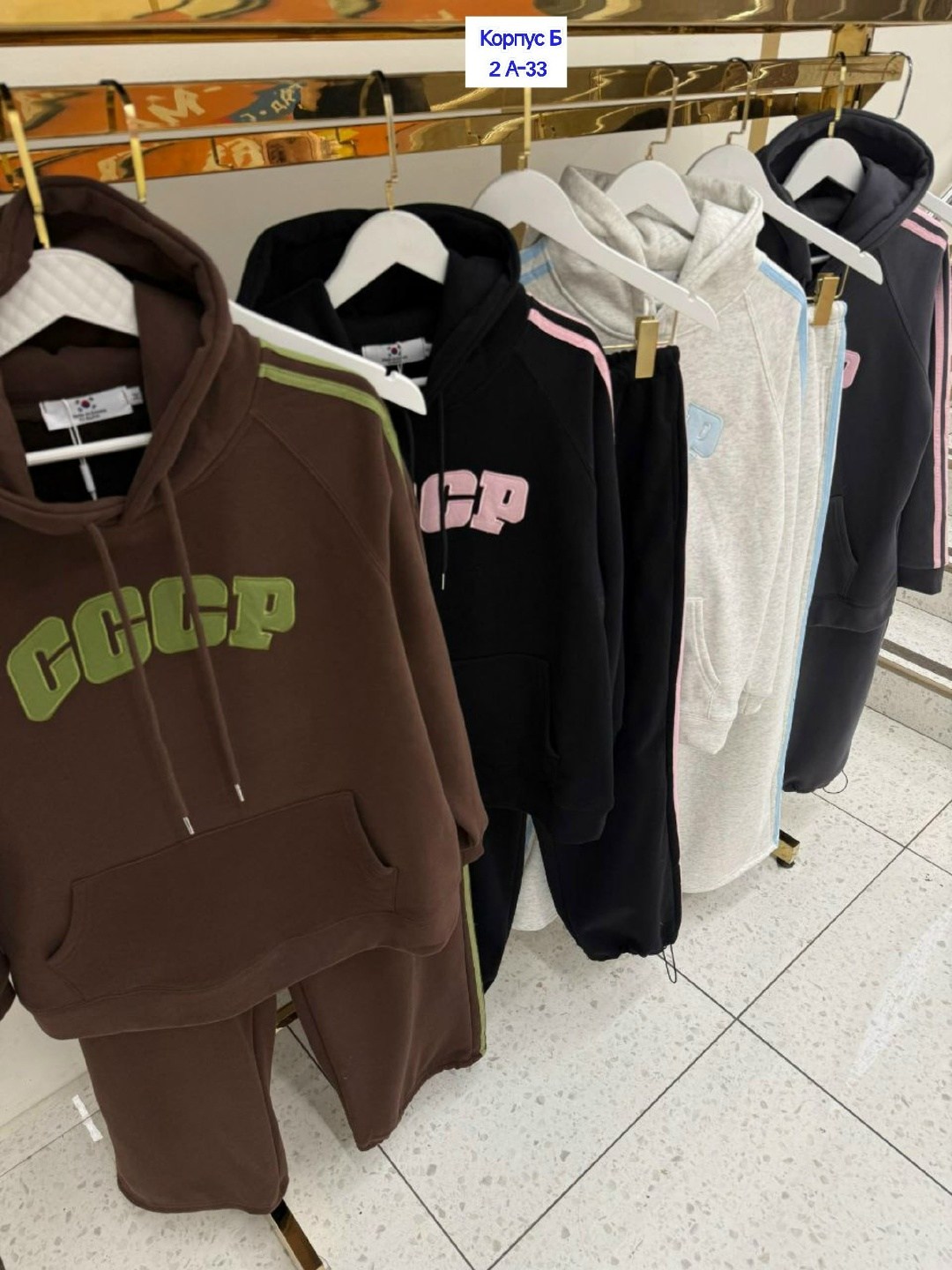 спортивные костюмы женские,спортивный костюм спортивные костюмы,спортивные костюмы,костюм женские спортивные костюмы,спортивные костюмы на флисе