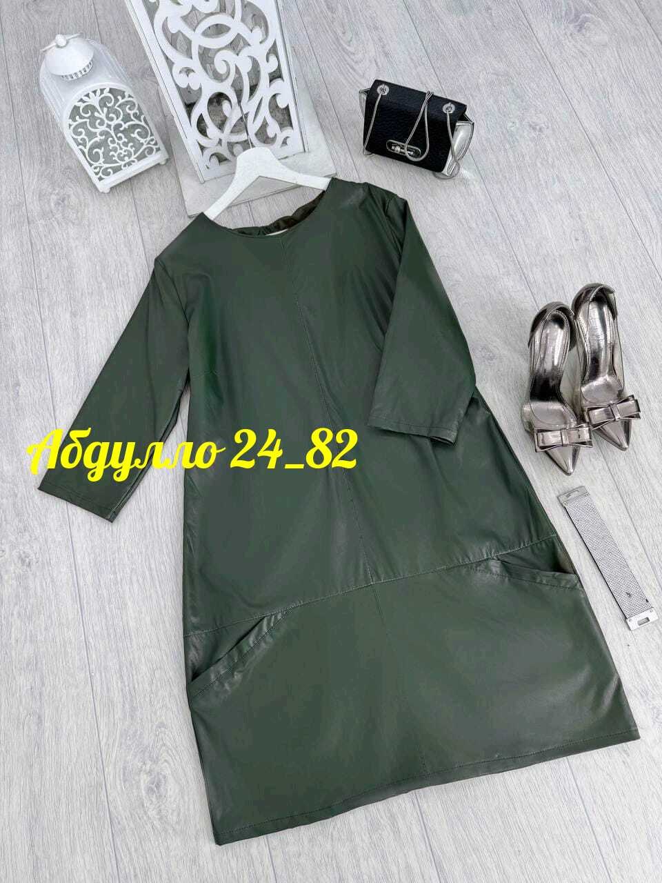 платье из экокожи,кожаное платье,платье из эко кожи,кожаное платье ,платье экокожа на кнопках