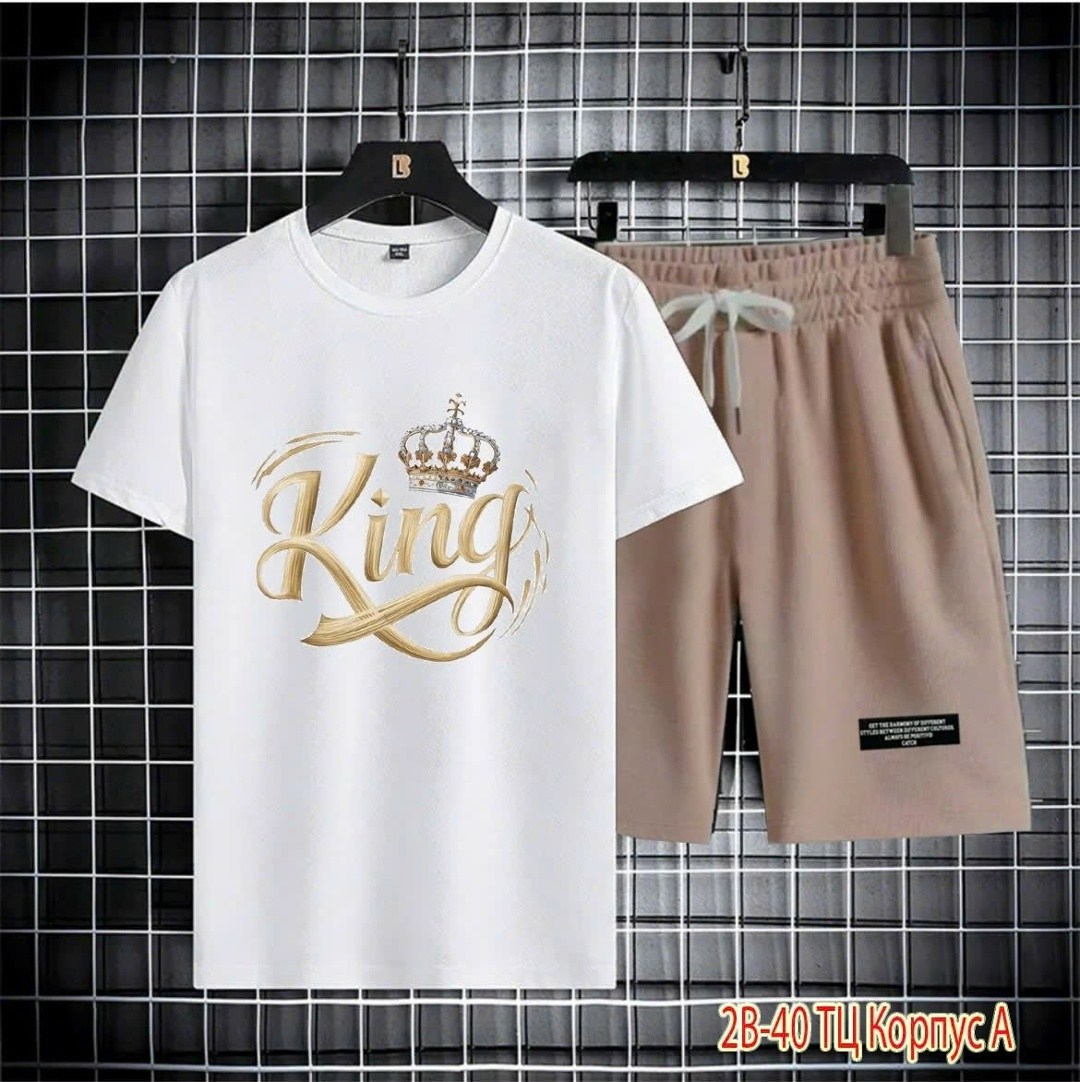 спортивные костюм,костюмы спортивные мужские,костюм для мужчин,мужская одежда спортивная, мужская одежда