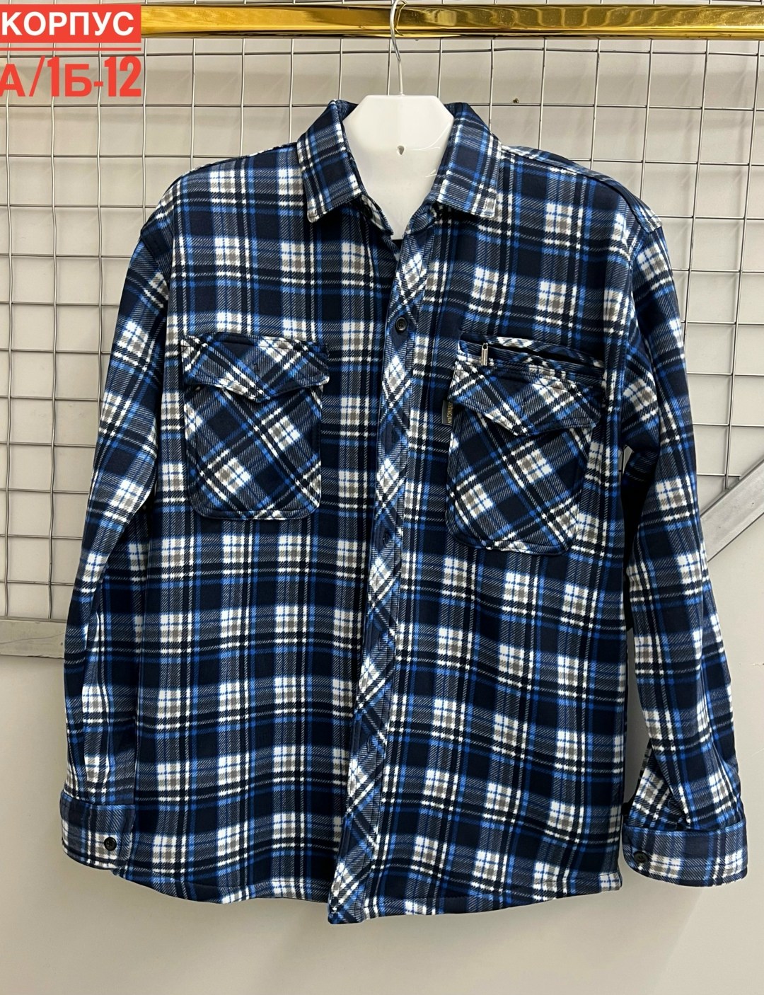 рубашка мужская,мужская рубашка в клетку,рубашка мужская клетчатая,рубашка мужская рубашки мужские,клетчатая рубашка