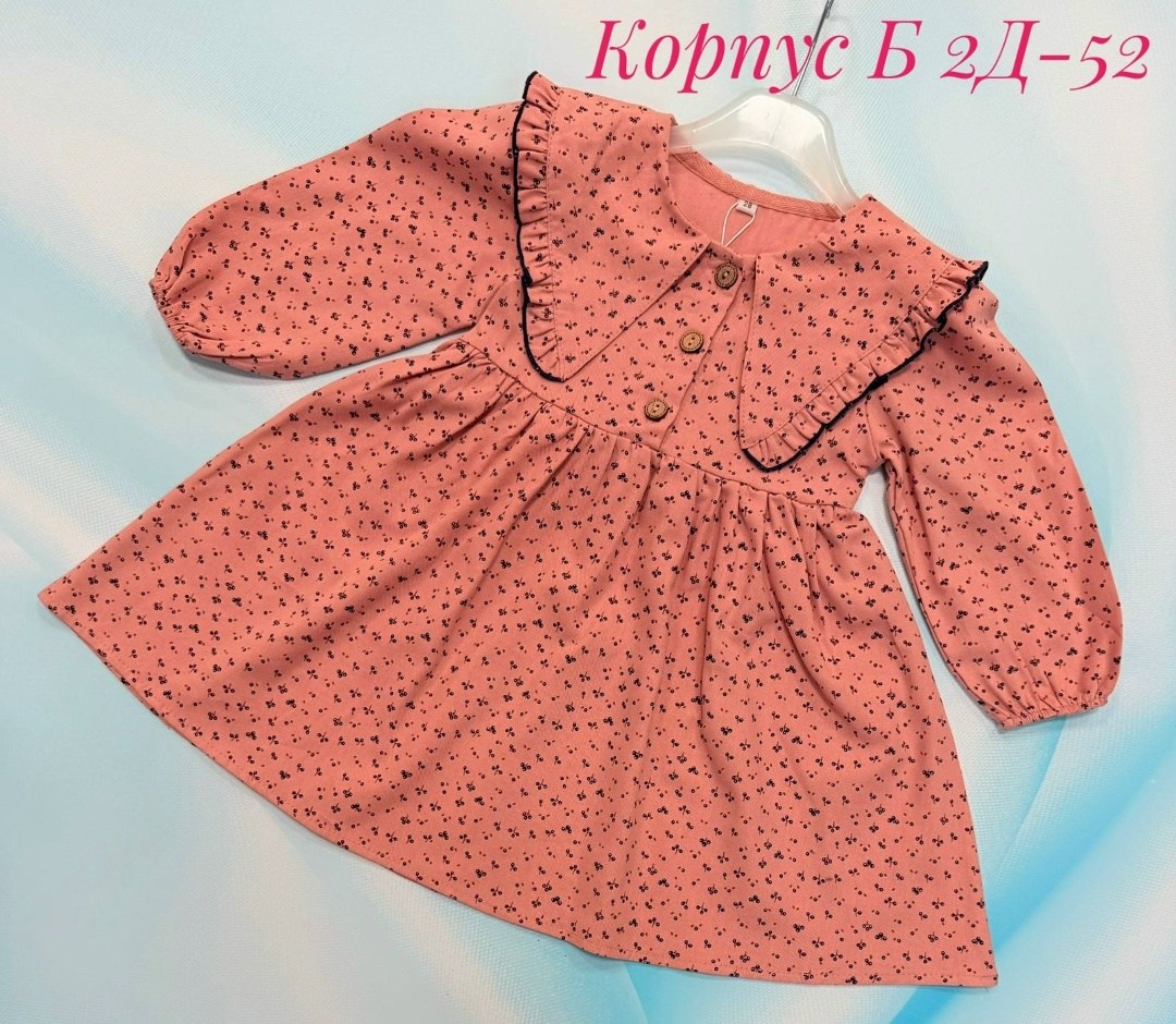 платье для девочек,платье для девочки из фланели,платье детская,теплое платье для девочки,хлопковое платье для девочек