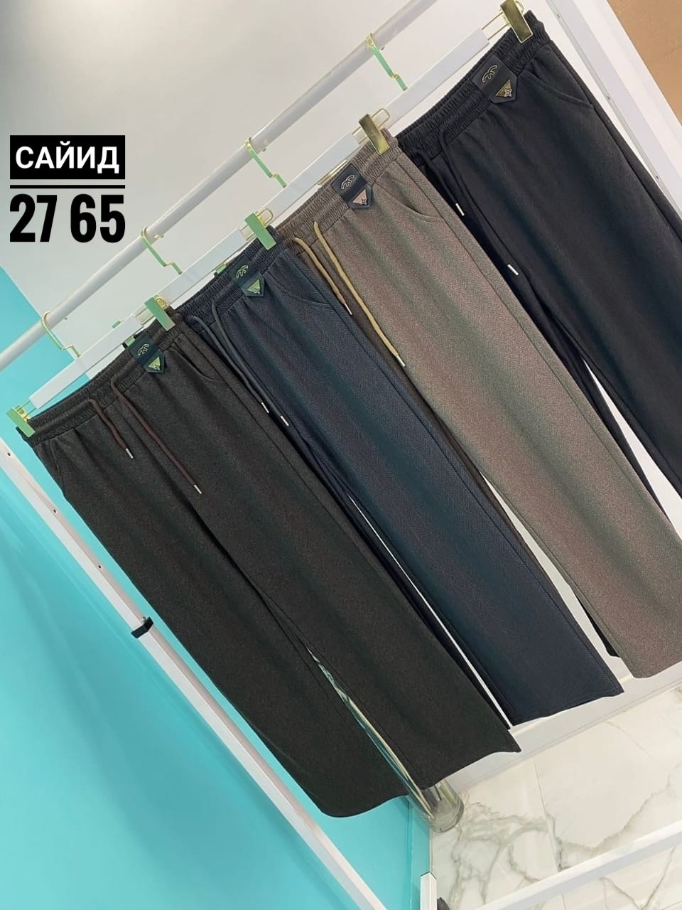 повседневные брюки,модные брюки,повседневные штаны,брюки кашемир,брюки штаны