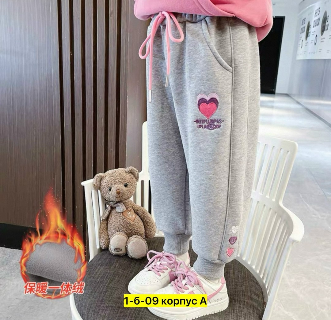 спортивные штаны,спортивные брюки,спортивные штаны для девочек,детские спортивны штаны,штаны для девочек