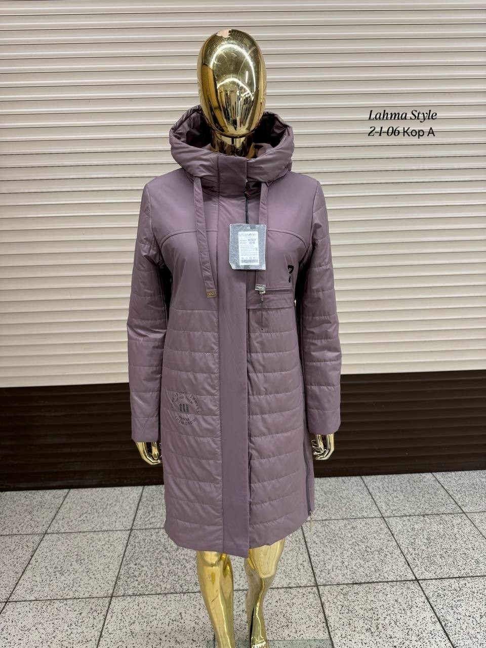 куртка демисезонная,женская куртка,удлиненная куртка,пальто демисезонная,куртка демисезонная женская