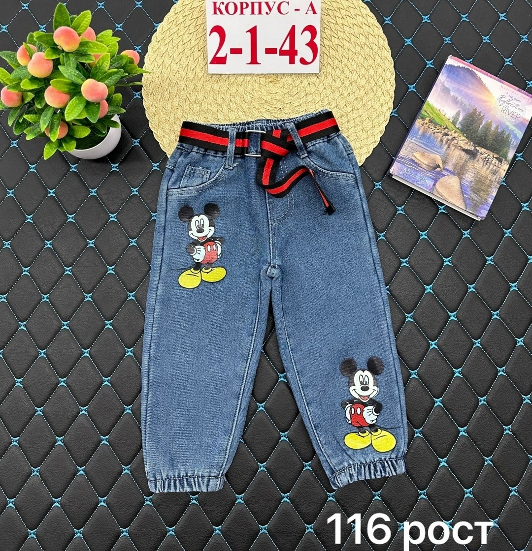 джинсы детский,джинсы детские,штаны джинсы,брюки джинсы,джинсы теплые
