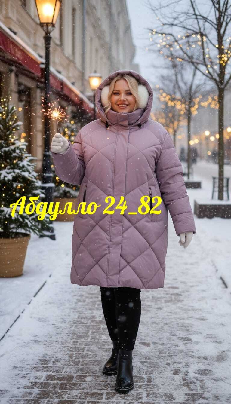 куртка женская зимняя,куртка женская зимняя больших размеров с капюшоном,пуховик женский,куртка зимняя женская большие размеры,куртка женская зимняя больших размеров с