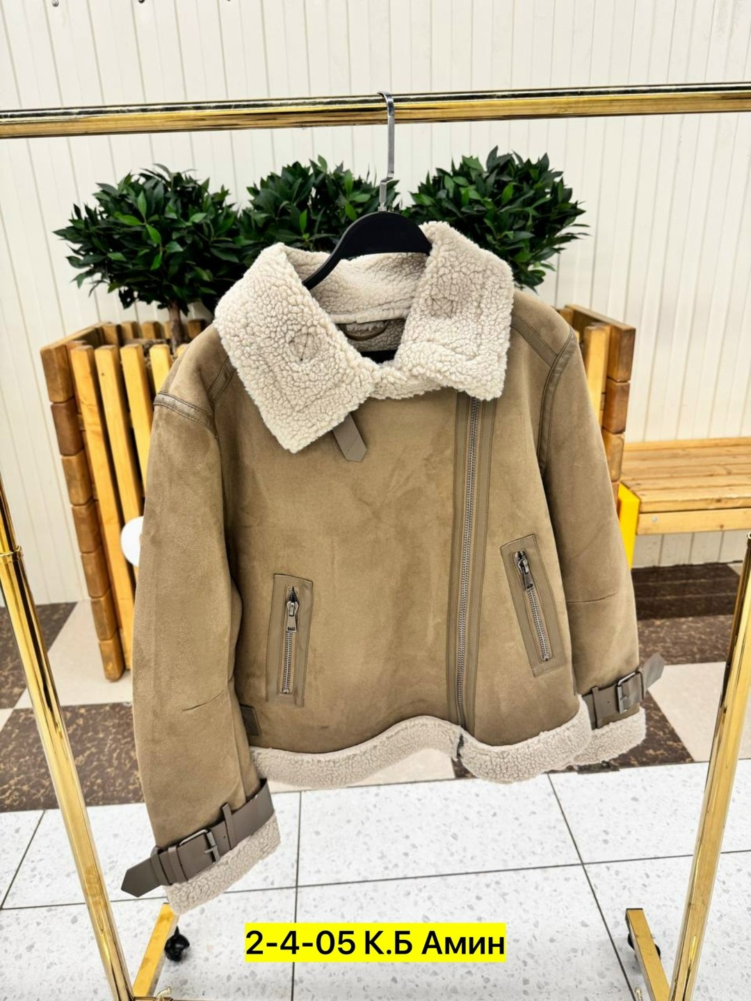 дубленка женская,дубленка женская зимняя,дубленка авиатор,авиатор дубленка женская,дубленка зимняя