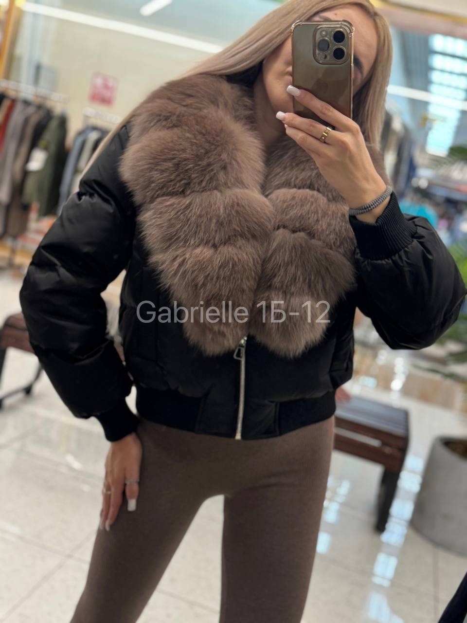 пуховики с мехом,куртка с мехом,стильные пуховики,пуховики с натуральным мехом,куртка пуховик с натуральным мехом