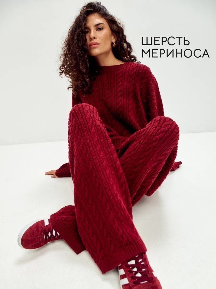 вязаные костюмы,вязаный костюм с брюками теплый,вязаный брючный костюм,теплый вязаный костюм,костюм вязаный женский