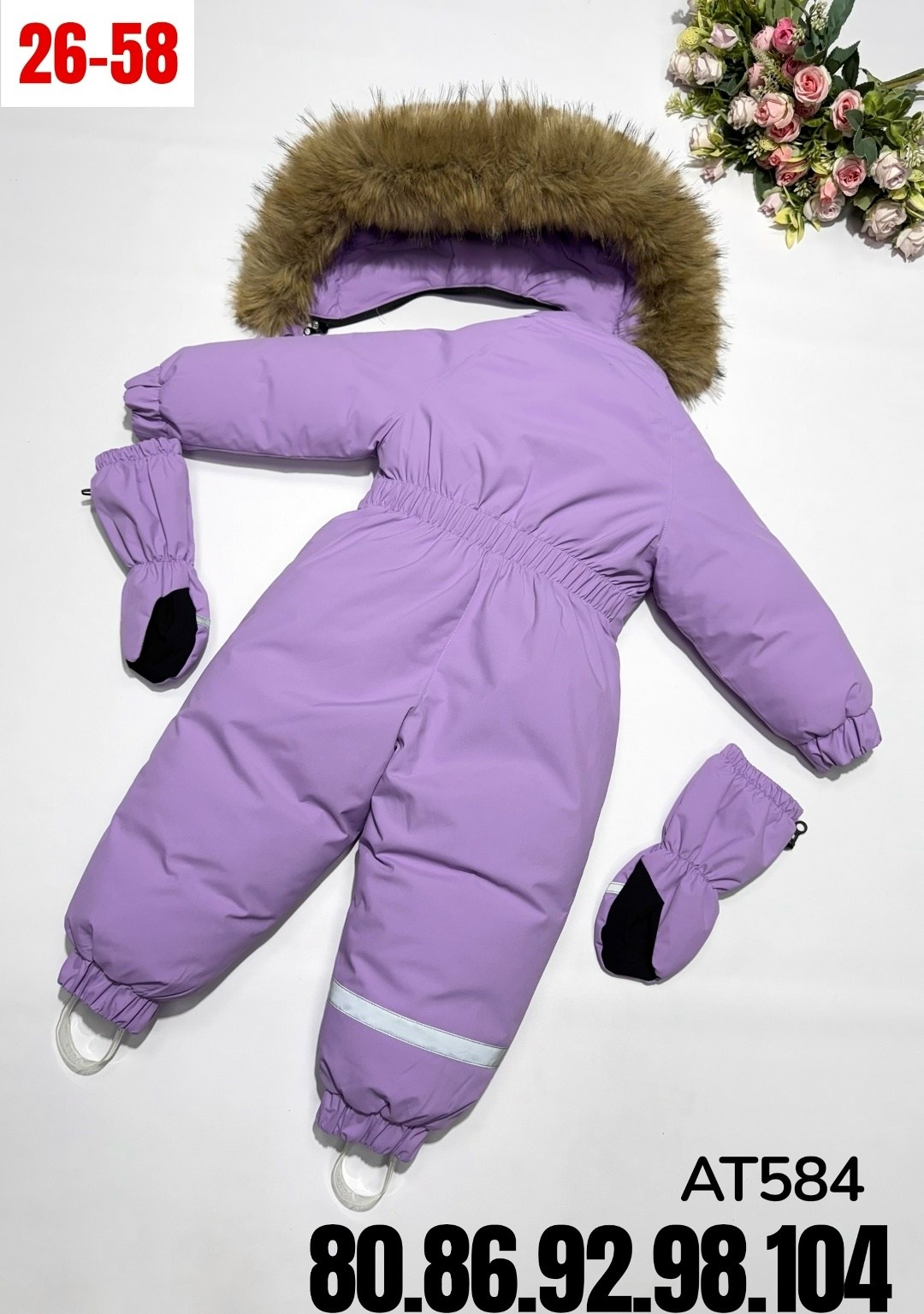 пиколино комбинезон зимний детский,российские зимние комбинезоны,комбинезон зимний,комбинезон зимний детский,комбинезон зимний для девочки мембранный