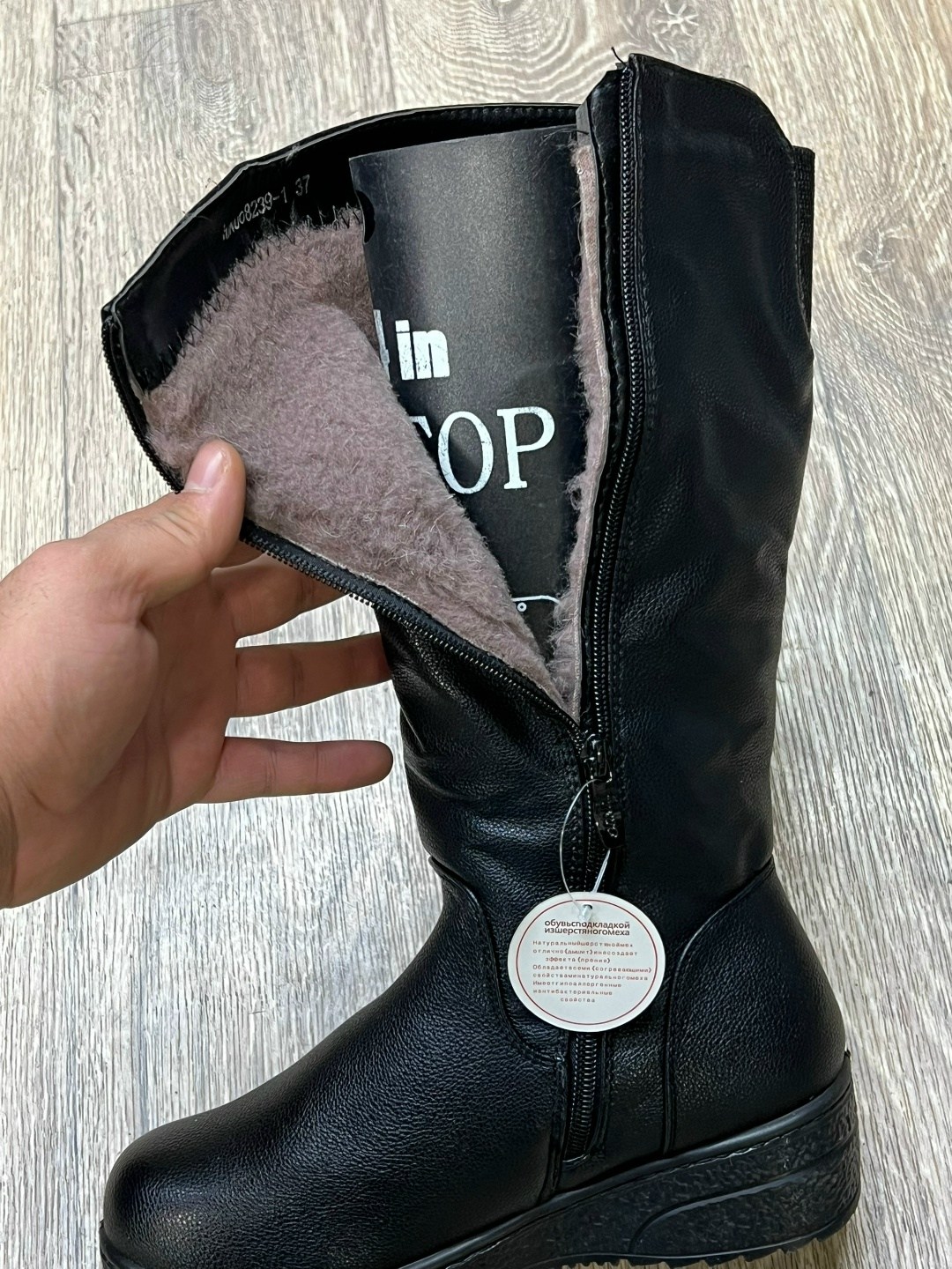 женские зимние сапоги,женские сапоги,,зимние сапоги,сапожки