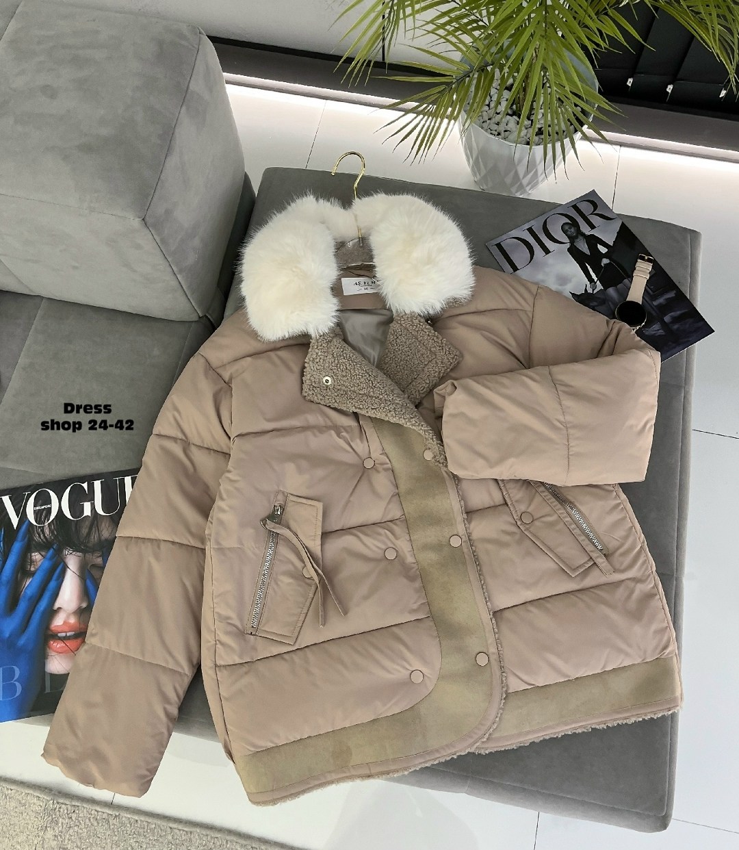 куртка пуховик,пуховик бежевый,зимние куртки,пуховик,куртка зимняя женская