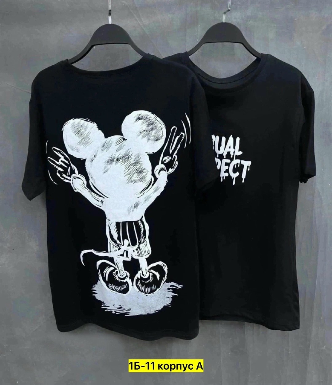 мужские футболки ,футболка с микки маус,футболка мужская,футболка с принтом