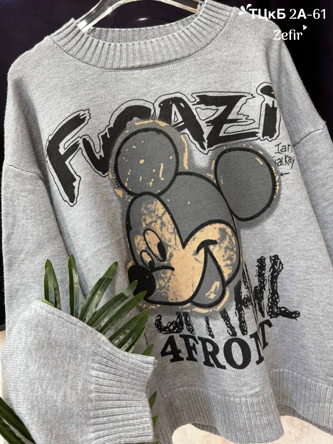 bugs bunny looney tunes,футболка багз банни,багз банни кролик,кролик бакс бани,футболка женская багз