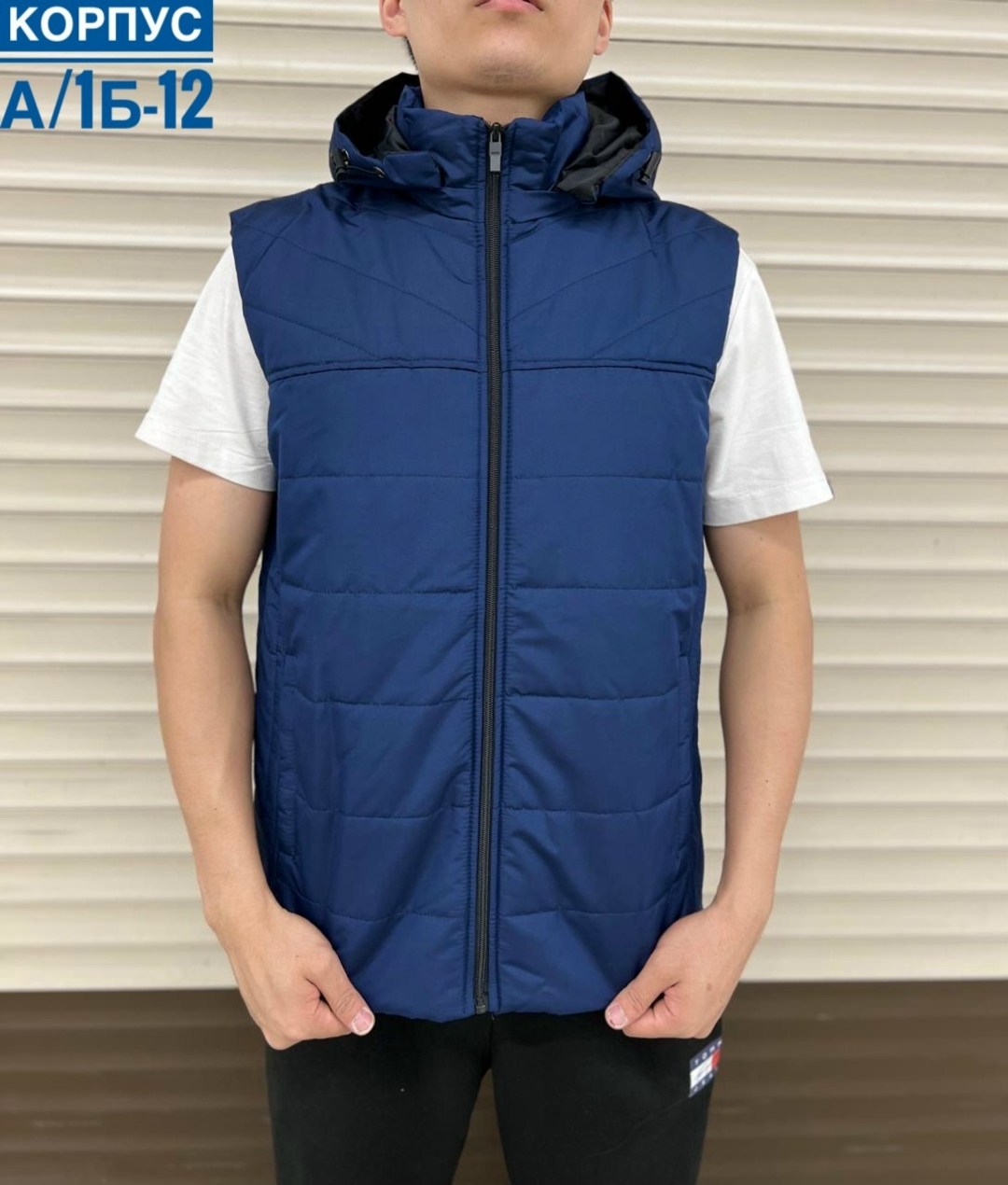 жилетка демисезонная мужская,жилет мужской,жилетка мужская,жилетка демисезонная,жилетка мужская безрукавка