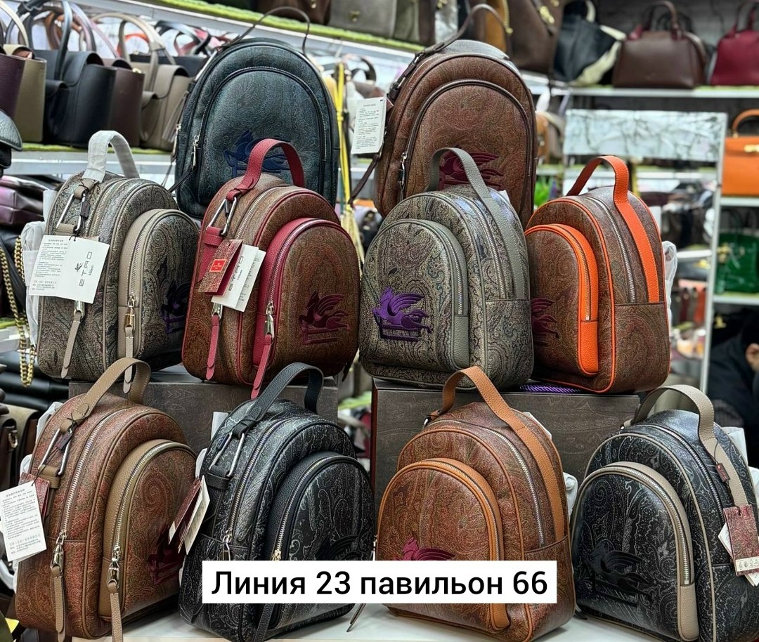 женские рюкзаки,рюкзак,рюкзак женский кожаный,кожаные рюкзаки,брендовые рюкзаки