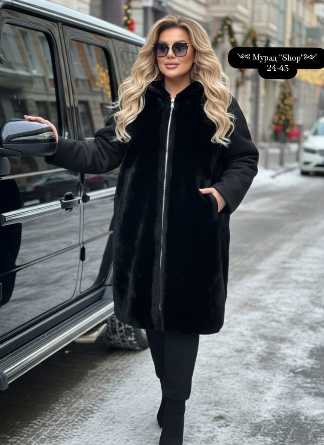 стильное пальто,пальто кардиган,пальто женские,пальто,пальто меховое