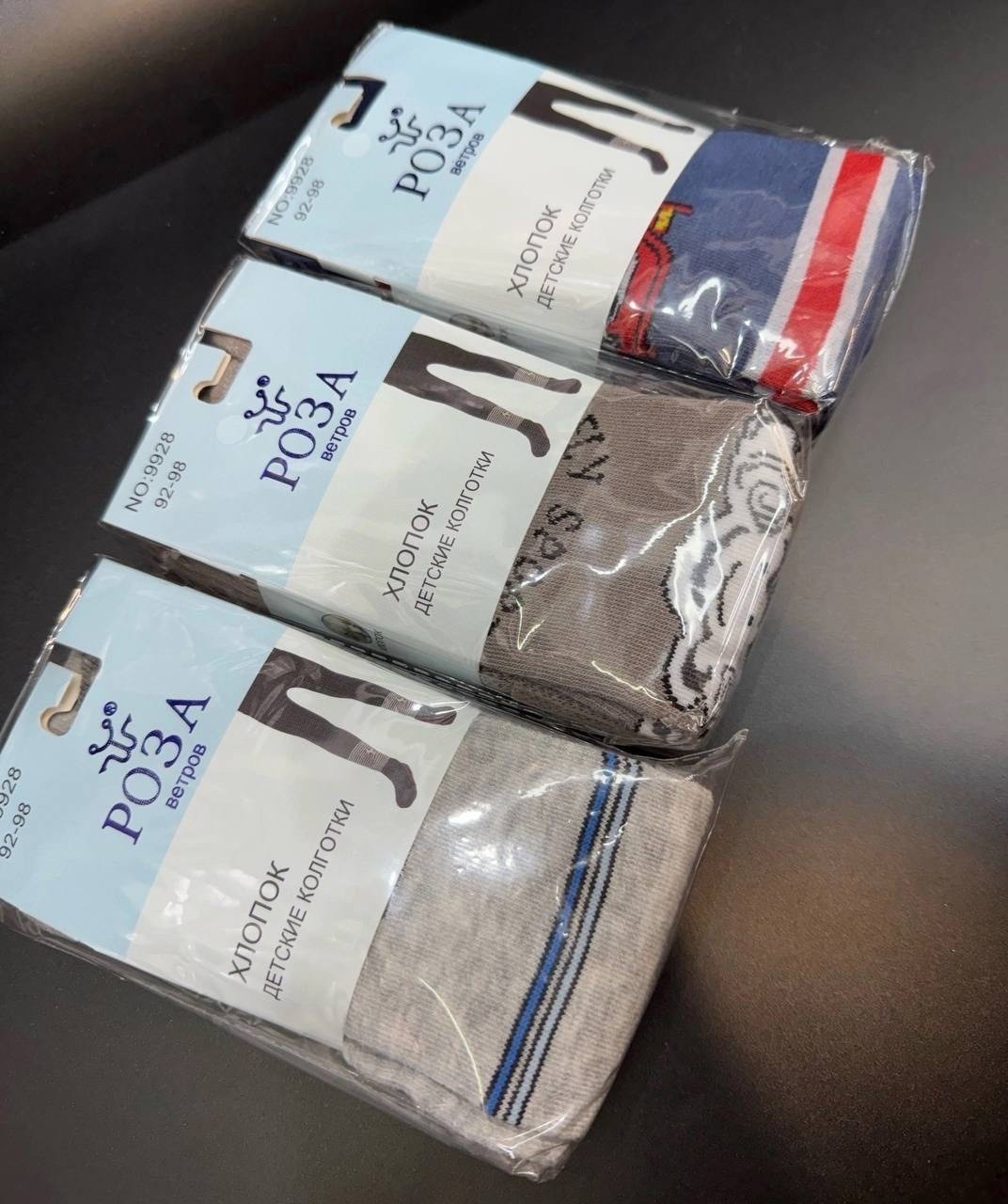 детские колготки,колготки детские хлопковые,колготки детские для девочек и мальчиков,колготки для девочек,колготки детские с рисунком