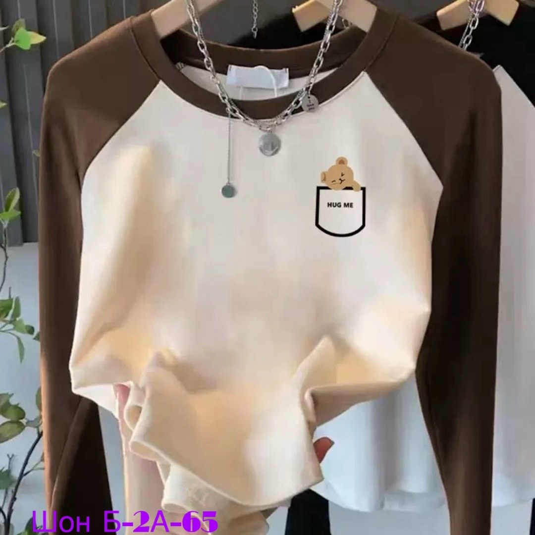 свитшот женская,женская кофта,толстовки кофта,кофта трикотаж,кардиган кофта