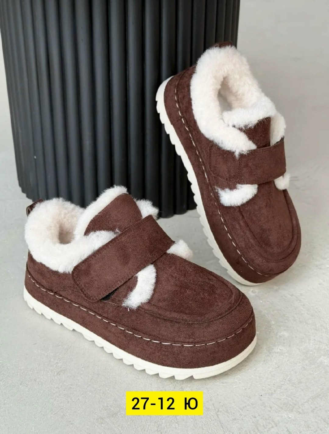 ,женская ,обуви,зимняя ,теплая