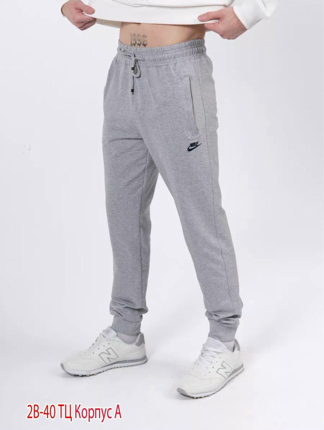 спортивные штаны мужские летние,спортивные штаны для мужчин,спортивные штаны,мужские спортивные штаны,спортивные брюки мужские