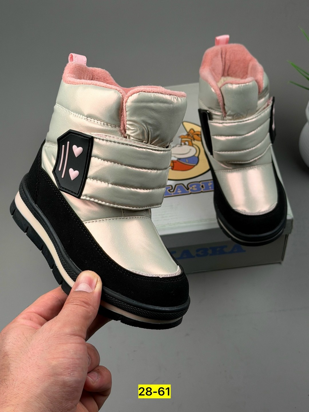 дутики детские зимние,дутики сказка,детские дутики,сапоги зимние для девочек,зимние дутики для девочки