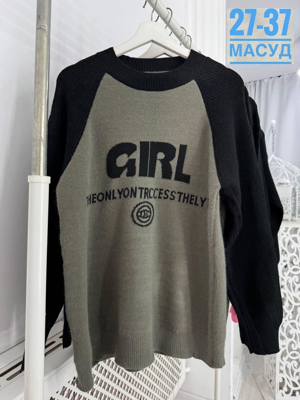 кофта женская,свитер кофта,кофта женская джемпер,толстовки кофта,кофта женская свитшот