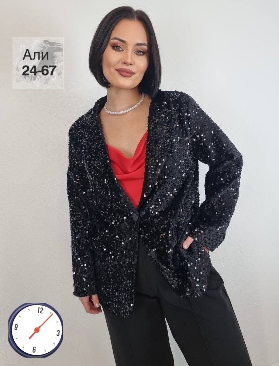 жакет с пайетками,пиджак с пайетками блестящий,пиджак с пайетками,пиджак женский,стильный пиджак