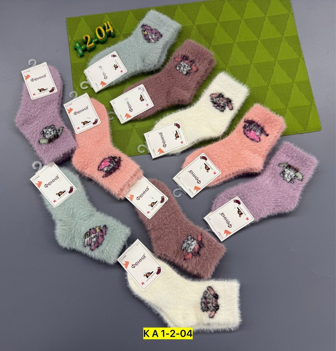 носки дeтские,носки теплые детские,детские носки,носки детские махровые,носки оптом