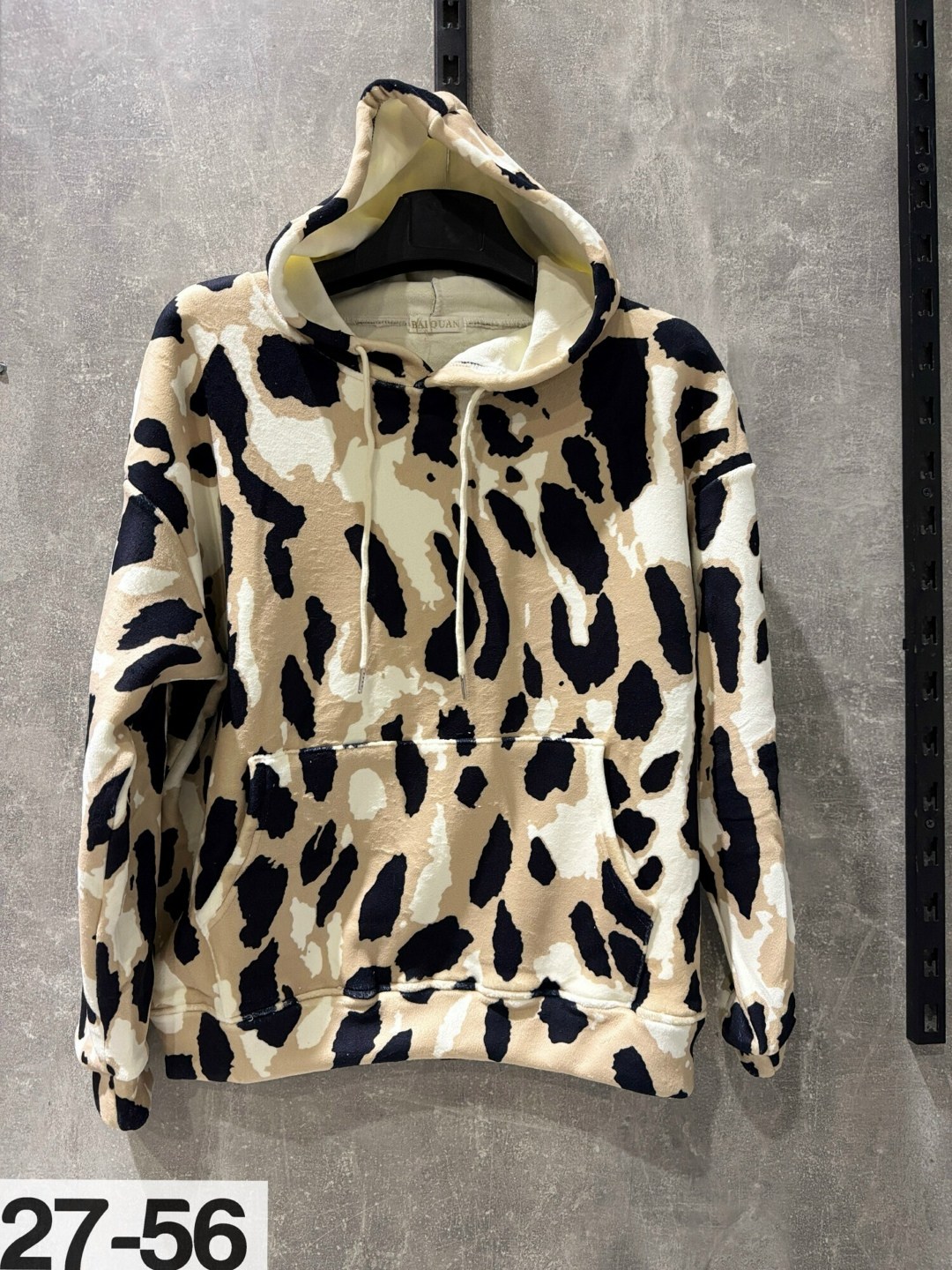 толстовки женская,толстовка женская на флисе,толстовка женская с капюшоном,толстовка с карманами и капюшоном,толстовка с капюшоном