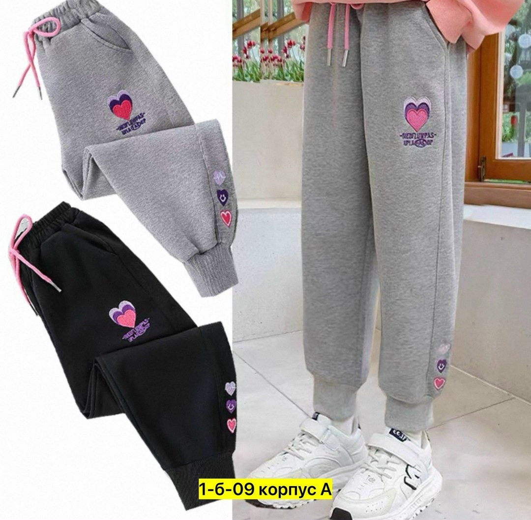 спортивные штаны,спортивные брюки,спортивные штаны для девочек,детские спортивны штаны,штаны для девочек