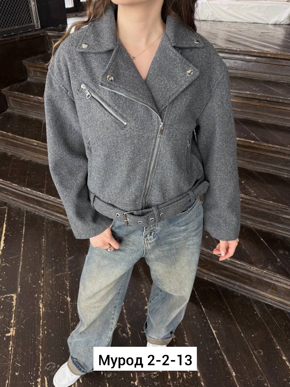 женская куртка,куртка,куртка косуха,пальто косуха,куртка женская косуха