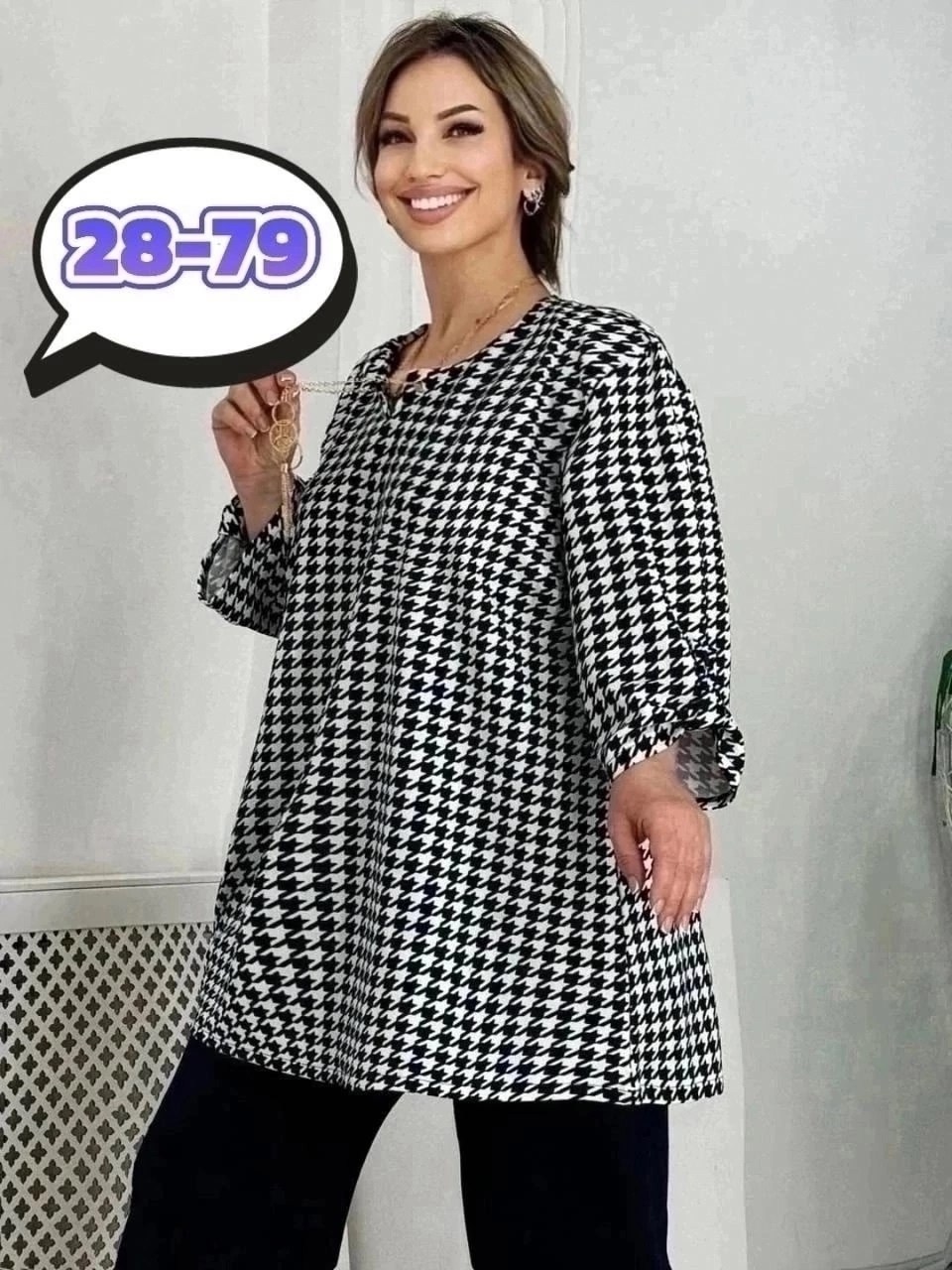 женская туника,туника теплая большие размеры,блузка стильная большие размеры,женская рубашка больших размеров,теплая туника больших размеров