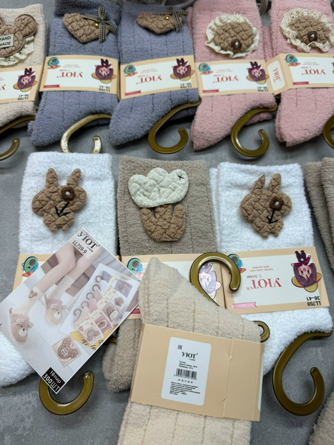 носки женские,носки женские 10 пар,носки женские 12 пар,носки женские набор,носки для девочек