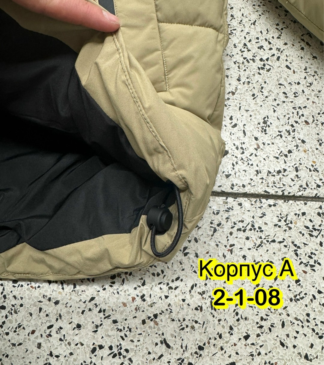 мужская зимняя куртка,куртка,куртка зима,куртка зимняя,мужская куртка зима