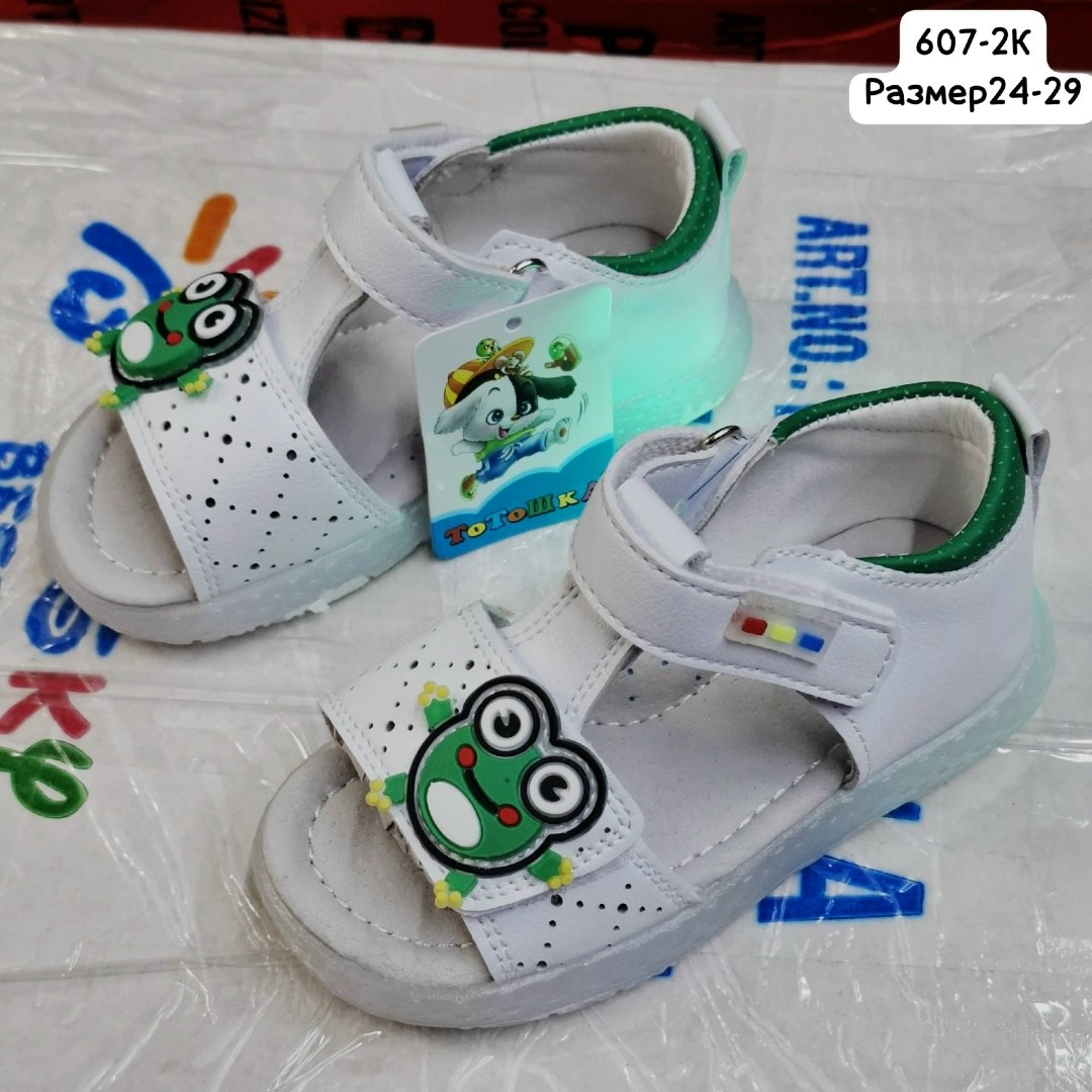 сандалии детские светящиеся,сандалии детские,сандалии,босоножки для малышей,детская