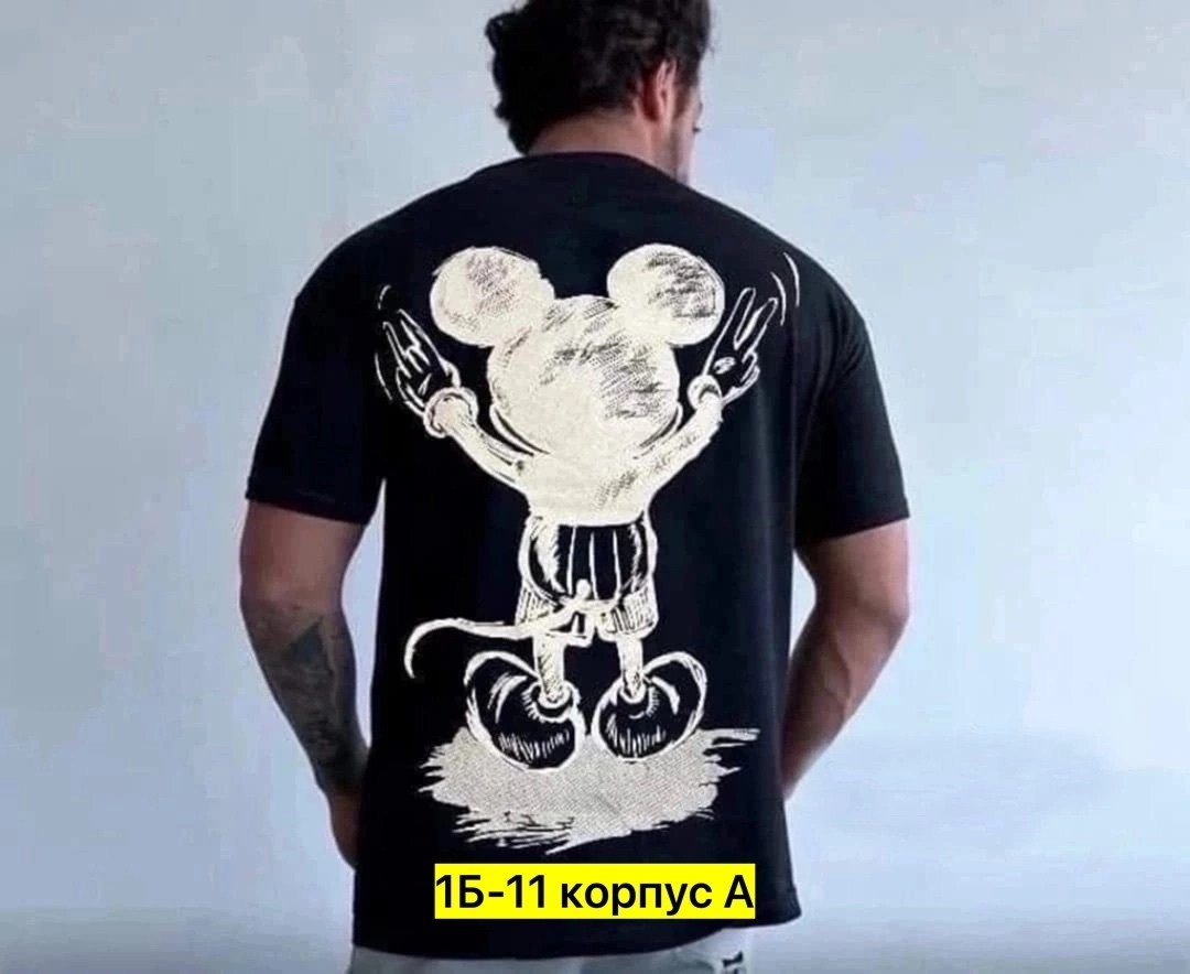 мужские футболки ,футболка с микки маус,футболка мужская,футболка с принтом