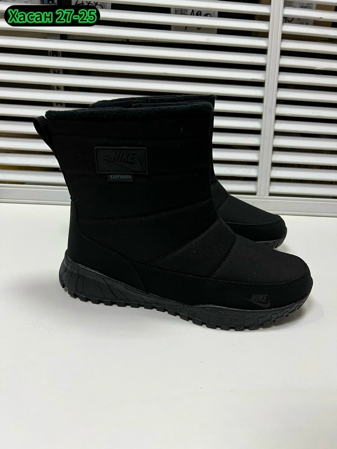 дутики nike,дутики зимние nike,дутики мужские зимние nike,сапоги дутыши зимние nike,дутики сапоги мужские на меху женские nike