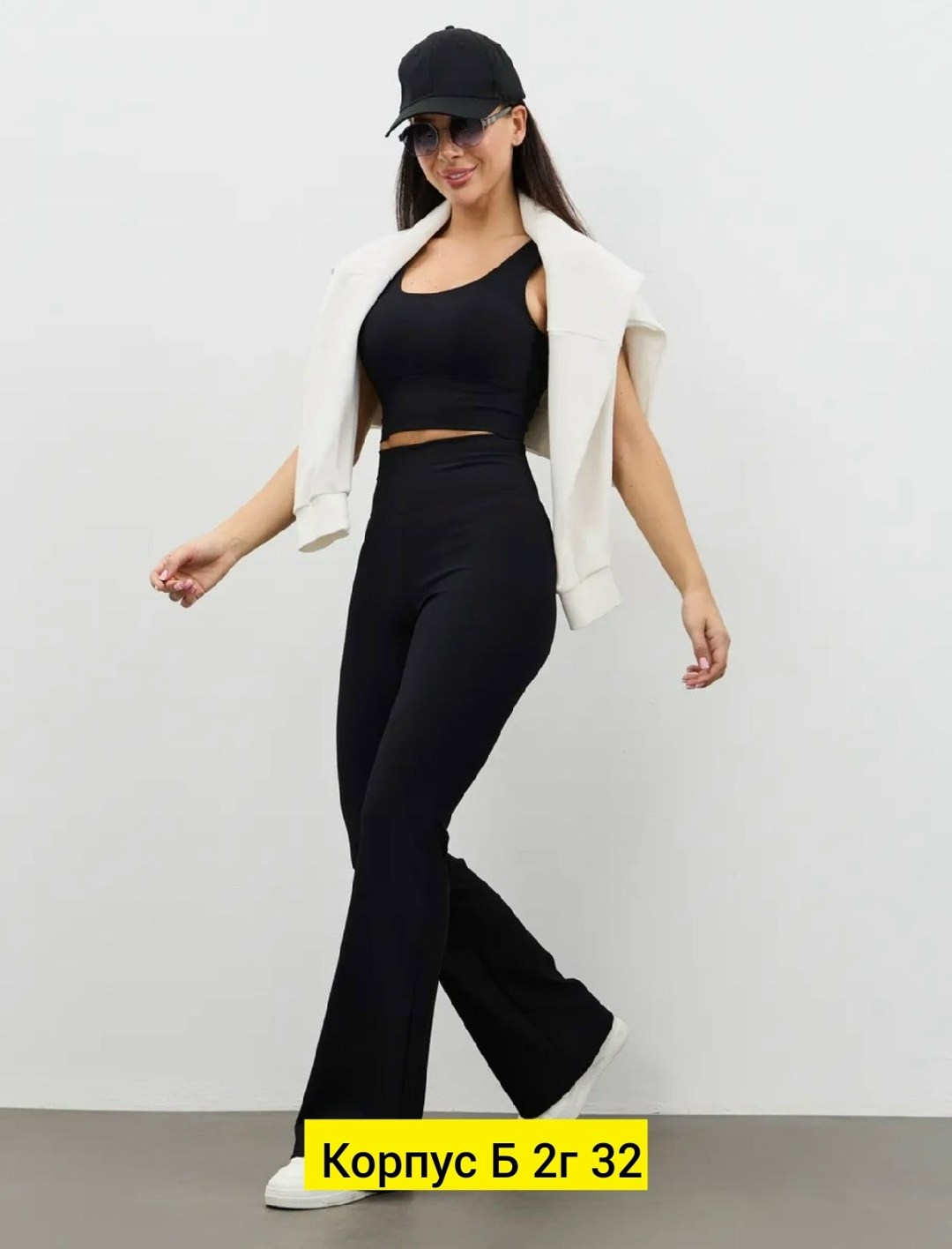 брюки клеш,женские брюки клеш,легинсы клеш,лосины клеш,брюки женские