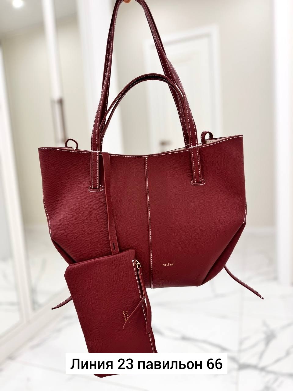 сумка,женская сумка,модная женская сумка,модная сумка,большая сумка